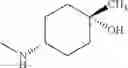 Fig. 63 - Disubstituted 1, 2, 4-triazine compound