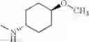 Fig. 77 - Disubstituted 1, 2, 4-triazine compound
