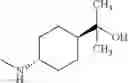 Fig. 79 - Disubstituted 1, 2, 4-triazine compound