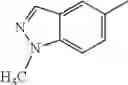 Fig. 80 - Disubstituted 1, 2, 4-triazine compound