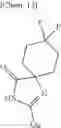 Fig. 15 - IMIDAZOLINONE DERIVATIVES AS TRPM8 ANTAGONISTS