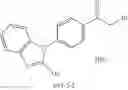 Fig. 39 - IMIDAZOLINONE DERIVATIVES AS TRPM8 ANTAGONISTS