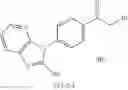 Fig. 42 - IMIDAZOLINONE DERIVATIVES AS TRPM8 ANTAGONISTS