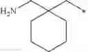 Fig. 137 - Bicyclic compounds and their use as antibacterial agents and β-lactamase inhibitors