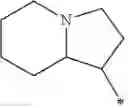 Fig. 149 - Bicyclic compounds and their use as antibacterial agents and β-lactamase inhibitors