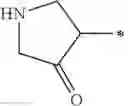 Fig. 197 - Bicyclic compounds and their use as antibacterial agents and β-lactamase inhibitors