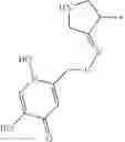 Fig. 201 - Bicyclic compounds and their use as antibacterial agents and β-lactamase inhibitors