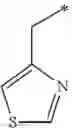 Fig. 231 - Bicyclic compounds and their use as antibacterial agents and β-lactamase inhibitors