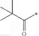 Fig. 271 - Bicyclic compounds and their use as antibacterial agents and β-lactamase inhibitors
