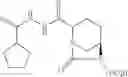 Fig. 596 - Bicyclic compounds and their use as antibacterial agents and β-lactamase inhibitors