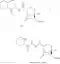 Fig. 705 - Bicyclic compounds and their use as antibacterial agents and β-lactamase inhibitors