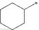 Fig. 97 - Bicyclic compounds and their use as antibacterial agents and β-lactamase inhibitors