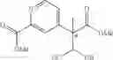 Fig. 119 - Soluble guanylate cyclase stimulators
