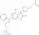 Fig. 201 - Soluble guanylate cyclase stimulators