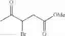 Fig. 277 - Soluble guanylate cyclase stimulators
