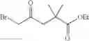 Fig. 295 - Soluble guanylate cyclase stimulators