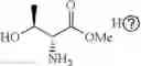 Fig. 321 - Soluble guanylate cyclase stimulators