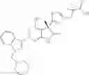 Fig. 377 - Soluble guanylate cyclase stimulators