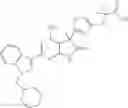 Fig. 378 - Soluble guanylate cyclase stimulators