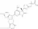 Fig. 414 - Soluble guanylate cyclase stimulators