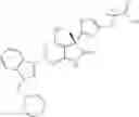 Fig. 455 - Soluble guanylate cyclase stimulators