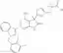 Fig. 461 - Soluble guanylate cyclase stimulators