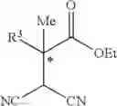 Fig. 48 - Soluble guanylate cyclase stimulators