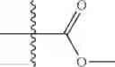 Fig. 81 - Soluble guanylate cyclase stimulators