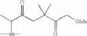 Fig. 87 - Soluble guanylate cyclase stimulators