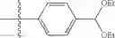 Fig. 91 - Soluble guanylate cyclase stimulators