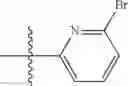 Fig. 94 - Soluble guanylate cyclase stimulators