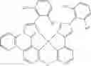 Fig. 49 - Organic electroluminescent materials and device