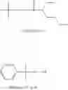 Fig. 32 - Compound, curable composition, cured product, optical member, and lens