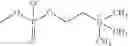 Fig. 09 - Coating agent for flow passage