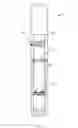 Fig. 06 - Fermenter for a liquid medium with gas circulation stirring, comprising an automatic device for establishing a fluid communication between the ascending circulation and the descending circulation volumes depending on the height of the medium