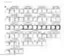 Fig. 07 - NOVEL GENE REGULATING VIRULENCE OF CRYPTOCOCCUS NEOFORMANS, AND USE THEREOF