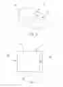Fig. 06 - Fibrous structures and methods for making same