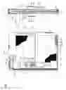 Fig. 02 - Electric screen device