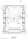 Fig. 09 - SUPERCHARGER INLET PANELS