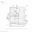 Fig. 08 - Torsional vibration damper