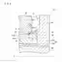 Fig. 09 - Torsional vibration damper