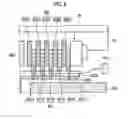 Fig. 07 - Transmission