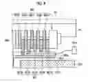 Fig. 09 - Transmission