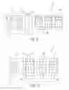 Fig. 06 - Control unit arrangement for controlling a fluid arrangement