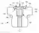 Fig. 01 - Regulator Seal Assembly