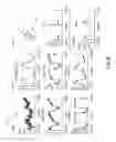 Fig. 16 - Dynamic coefficient of performance calculation for refrigeration systems