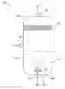 Fig. 01 - Method for Preventing Fouling of Cryogenic Injection Systems