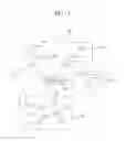 Fig. 02 - Structure abnormality detection system, structure abnormality detection method, and storage medium