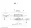 Fig. 02 - Structure abnormality detection device, structure abnormality detection method, storage medium, and structure abnormality detection system