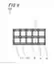Fig. 07 - PARTICULATE MATTER MEASURING DEVICE COMPONENT, AND MANUFACTURING METHOD THEREFOR